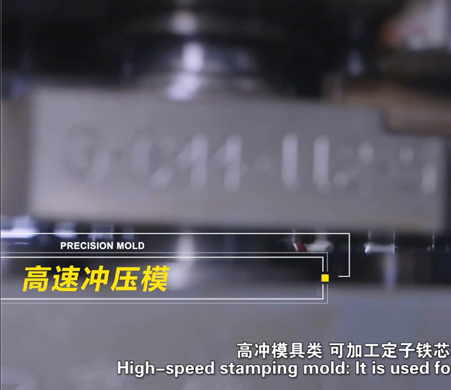 中国 — 川沪  打造名族品牌  铸就国产精品